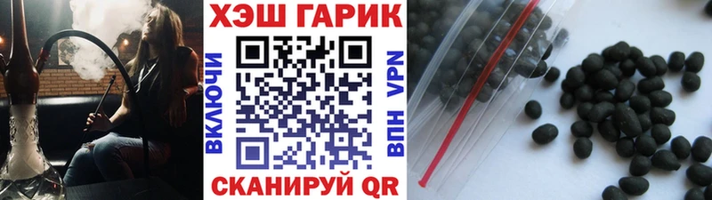 Где можно купить наркотики Семёнов ГАШИШ  Кокаин  МЕФ  МАРИХУАНА 
