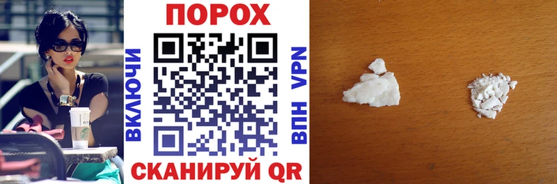 Amphetamine 97%  гидра ссылка  shop наркотические препараты  Семёнов 