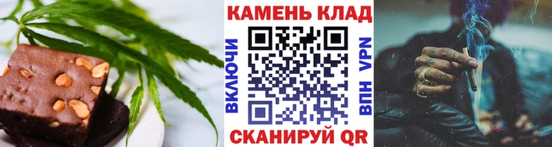 где купить наркотик  Семёнов  Cannafood конопля 