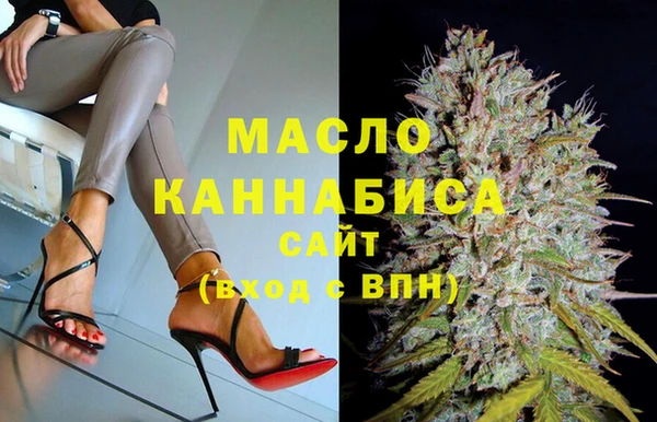 кокаин VHQ Надым