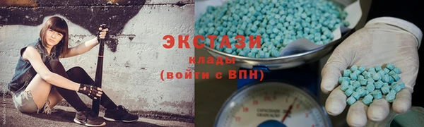 кокаин VHQ Надым