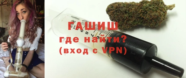 спайс Наволоки