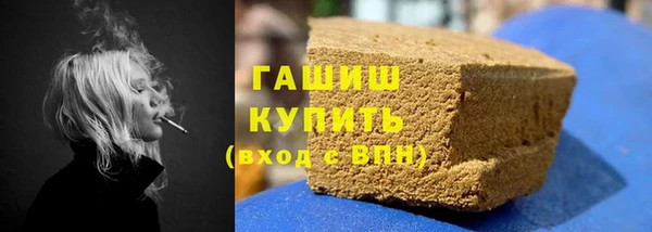 спайс Наволоки