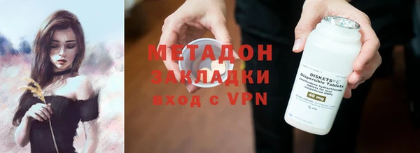 спайс Наволоки