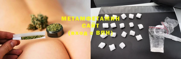 марки nbome Михайловск