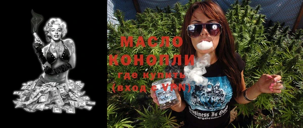 кокаин VHQ Надым