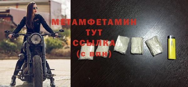 мяу мяу мука Одинцово