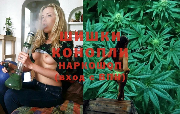 спайс Наволоки