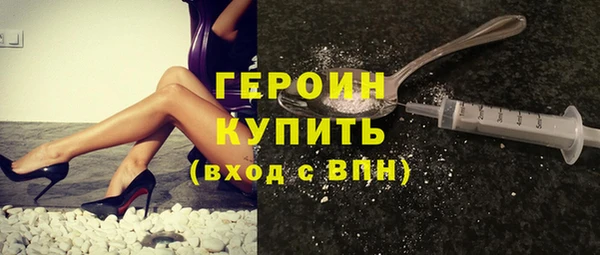 MDMA Premium VHQ Бежецк