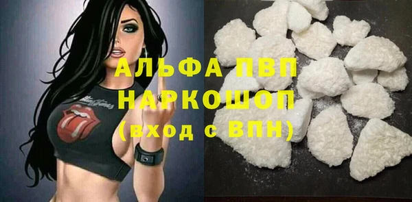 ПСИЛОЦИБИНОВЫЕ ГРИБЫ Белая Калитва