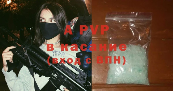 кокаин VHQ Надым