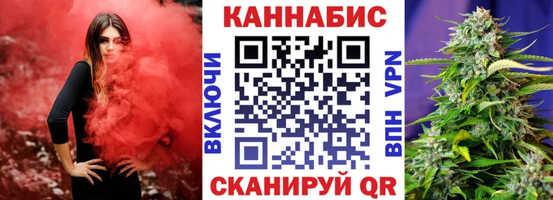 Конопля MAZAR  Семёнов 